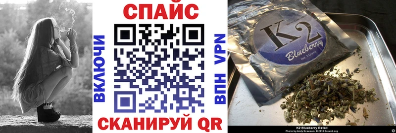 БУТИРАТ 99%  купить   Торопец 