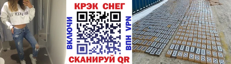 Cocaine VHQ  Торопец 