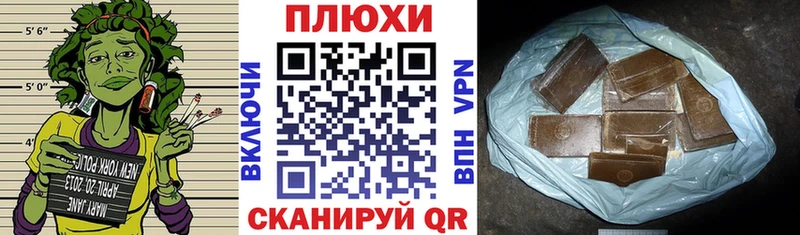 Гашиш VHQ  блэк спрут как войти  Торопец 