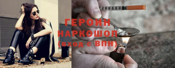 скорость mdpv Балабаново