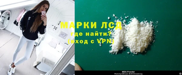 гашишное масло Баксан