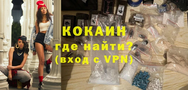 гашишное масло Баксан