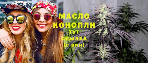 скорость mdpv Балабаново