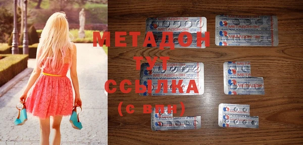 скорость mdpv Балабаново