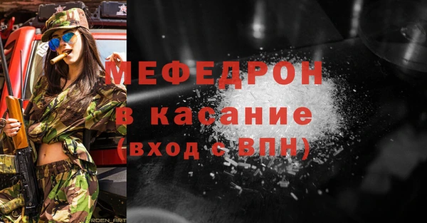 гашишное масло Баксан