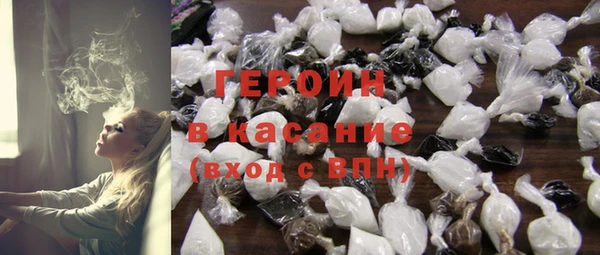 прущая мука Балахна