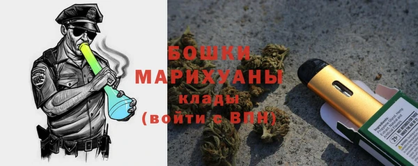 скорость mdpv Балабаново