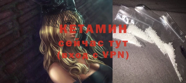 прущая мука Балахна