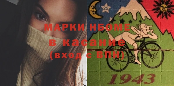 гашишное масло Баксан