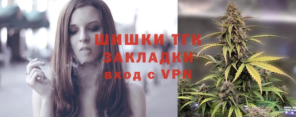 гашишное масло Баксан